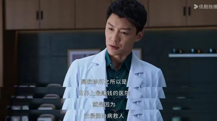 又一位主播被口红害惨|郑仁_新浪新闻