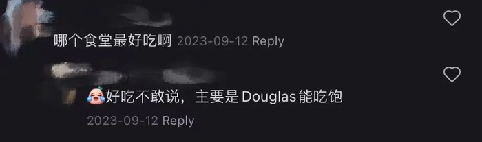 （图源：小红书）