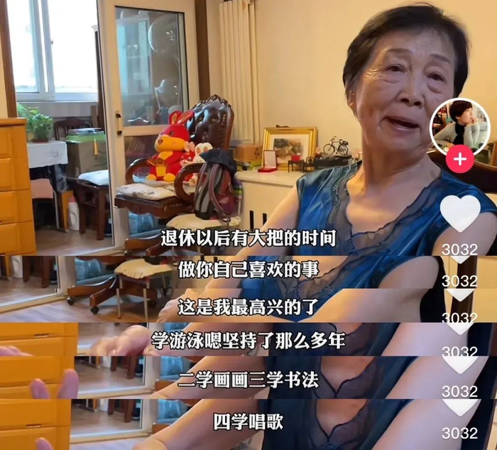 看完暮色将近我不再害怕衰老