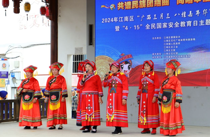 2024年江南区广西三月三八桂嘉年华平话山歌展演精彩开唱