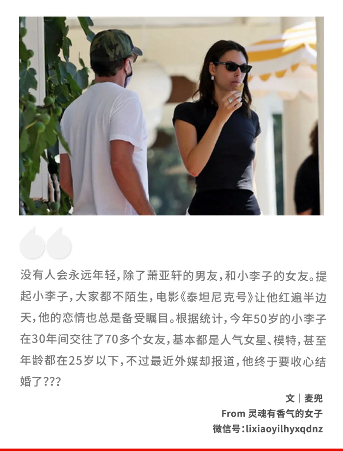 小李子_新浪新闻