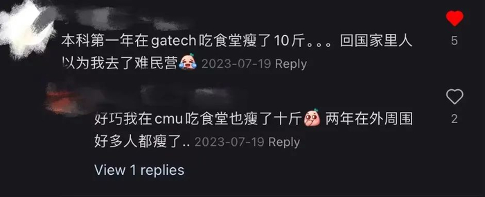 （图源：小红书）