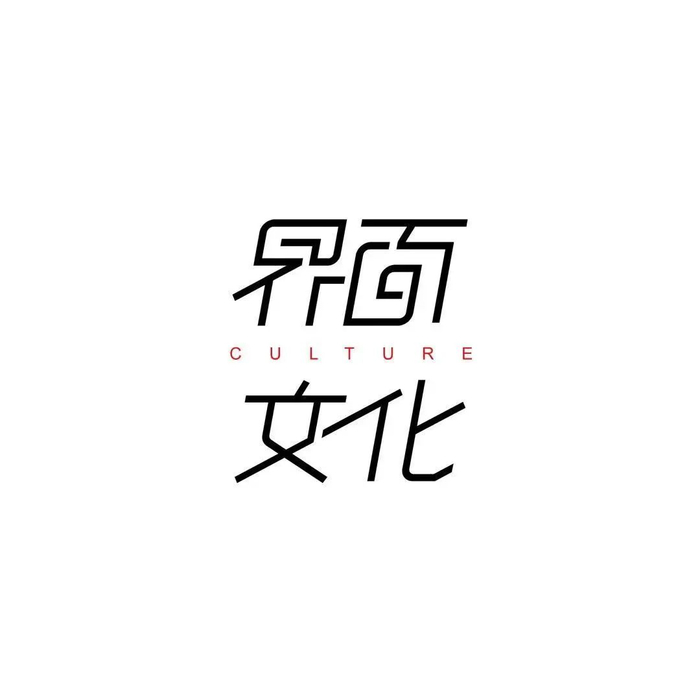 一头动物的善与恶人可以感受得一清二楚一周荐书