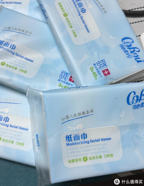 宝宝必备纸面巾