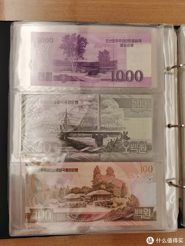 外币外币:花花绿绿|卢布|朝鲜_新浪新闻