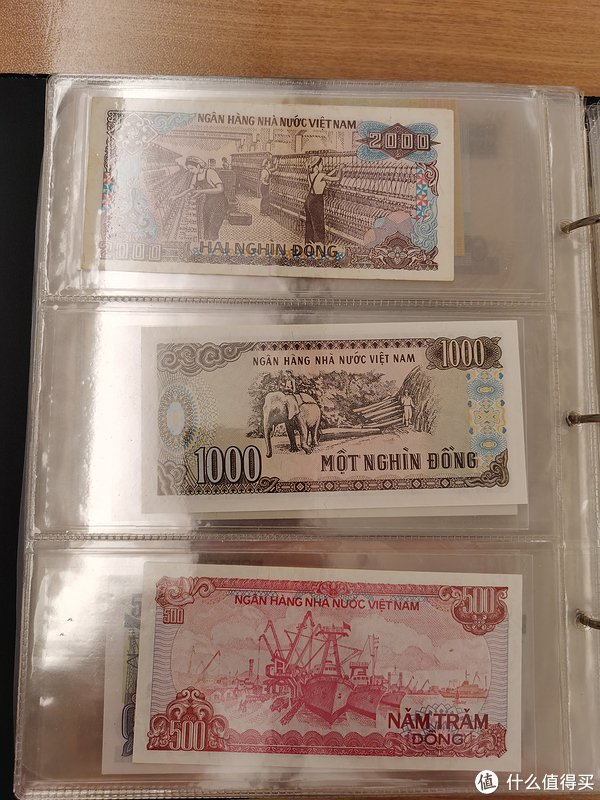 外币外币:花花绿绿|卢布|朝鲜_新浪新闻