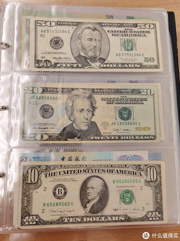 外币外币:花花绿绿|卢布|朝鲜_新浪新闻