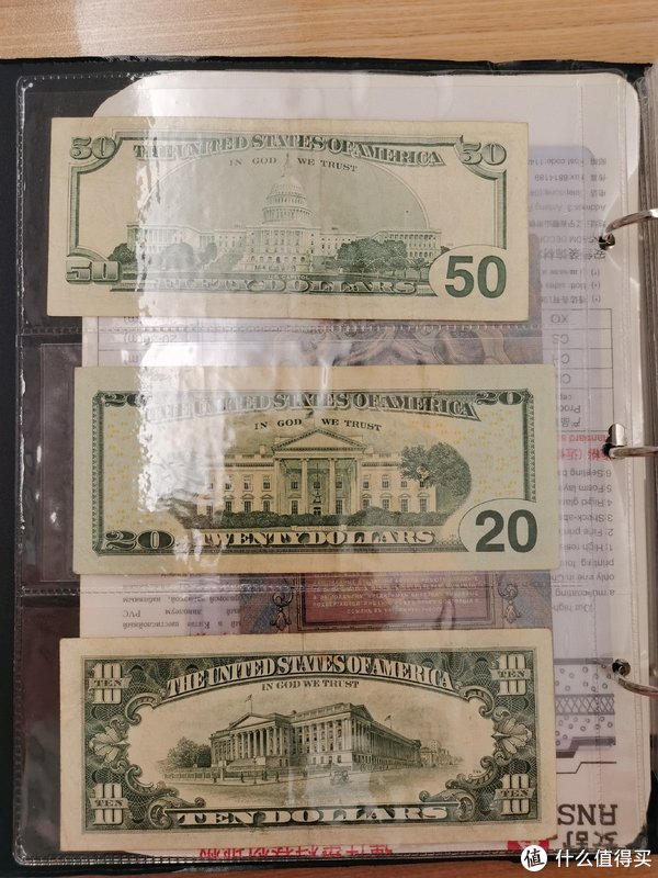 外币外币:花花绿绿|卢布|朝鲜_新浪新闻