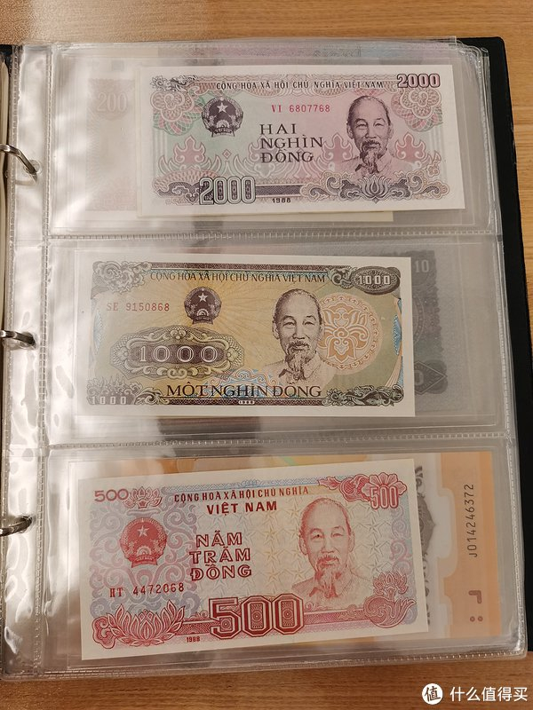 外币外币:花花绿绿|卢布|朝鲜_新浪新闻