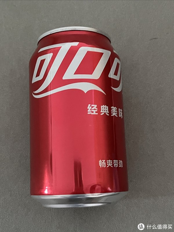 我最喜欢的快乐水,可口可乐经典美味!一瓶的热量是180kj.