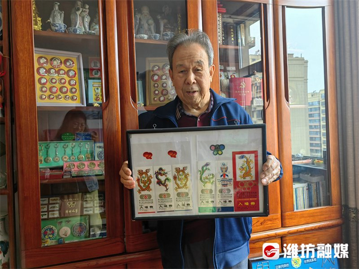 87岁"业余收藏家"李乃新的风筝情|潍坊|风筝会|风筝_新浪新闻