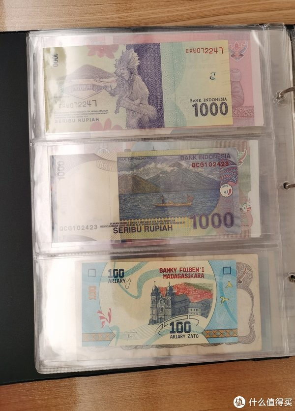 外币外币:花花绿绿|卢布|朝鲜_新浪新闻