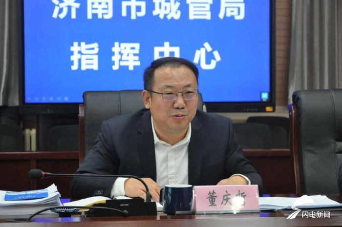 以智促治让城市运行更高效济南市城管局调研智慧城管工作