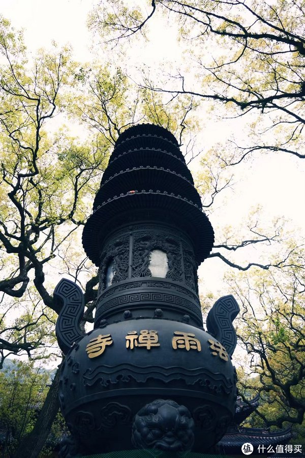 朱家尖码头-小布达拉宫--乘船至普陀山,游玩[西天景区]住宿:普陀山岛