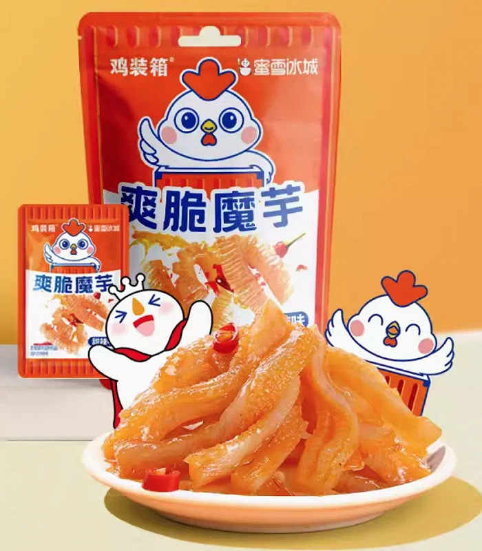 图片来源：蜜雪冰城