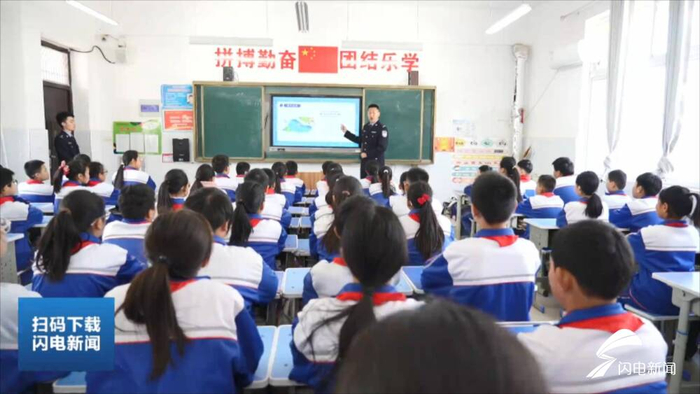 新时代美德山东|成武:安全教育多样化 共建和谐校园_新浪新闻