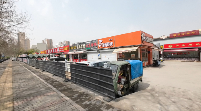 图源：吴晓波频道