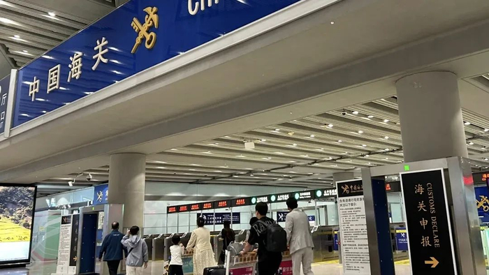 图源：北京海关发布