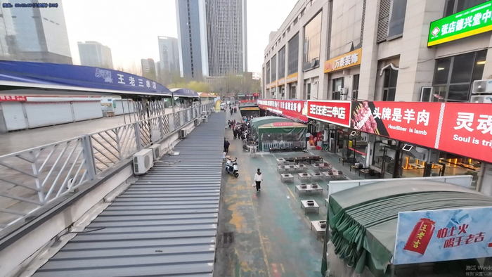 图源：吴晓波频道