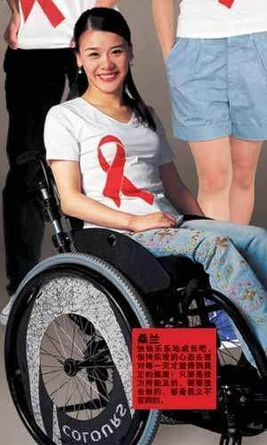 桑兰|黄健|世界冠军_新浪新闻