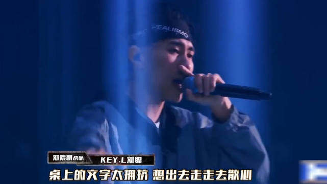 "刘聪新《hey kong》演绎感动经典&quot