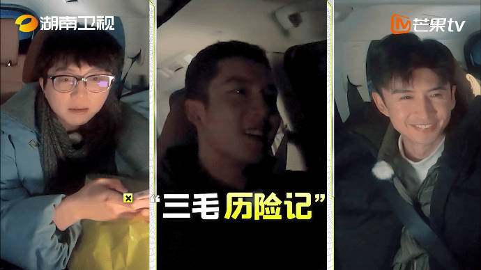 三个人的小名都叫毛毛…|毛毛|小名|三毛流浪记_新浪新闻