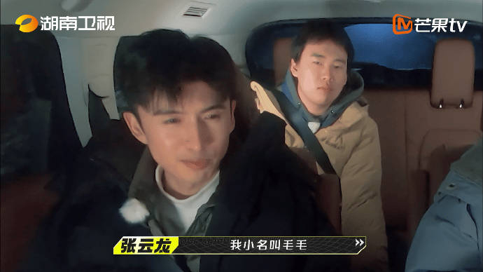 三个人的小名都叫毛毛…|毛毛|小名|三毛流浪记_新浪新闻