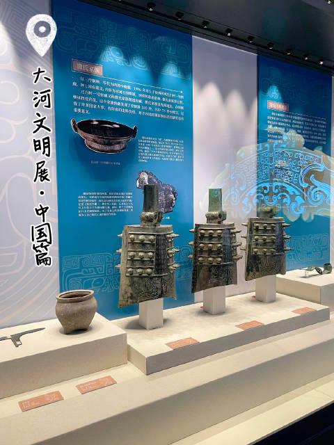 还是中国古代的文物最好看了,大河文明展汇集了众多省市博物馆的精美