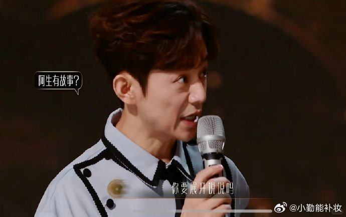 陈楚生|爱情|何炅_新浪新闻