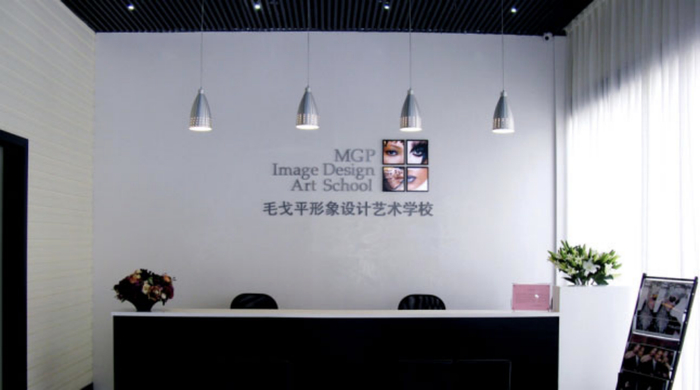 突击分红5亿元后   毛戈平转战港股ipo