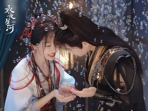 虞书欣丁禹兮梨花不如二搭香