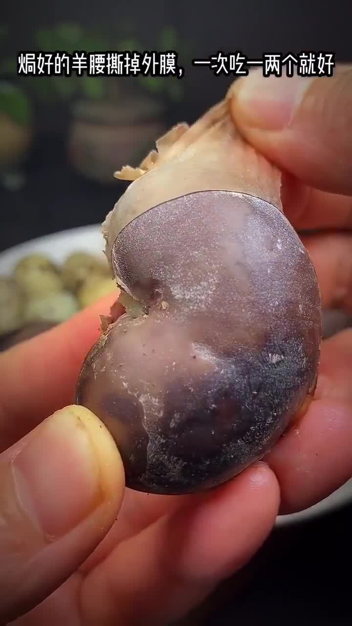冬天了不想妈妈每晚都起夜做个盐焗羊腰给她吃