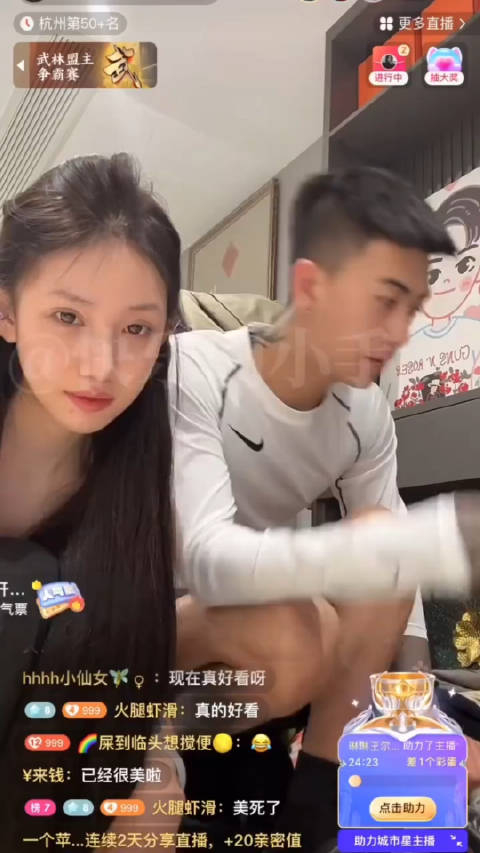 网友问薛小婉这男的是谁是你家的男保姆吗感觉任权变娘了