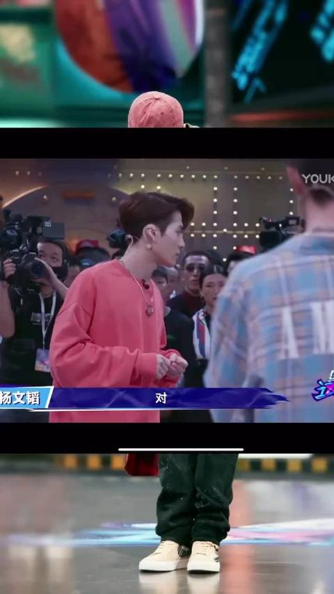 王一博让我在坑底躺平的街舞3battle无限重温总能发现新亮点