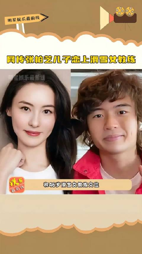 这也遗传吗谢霆锋张柏芝大儿子遗传了老爸还遗传双倍