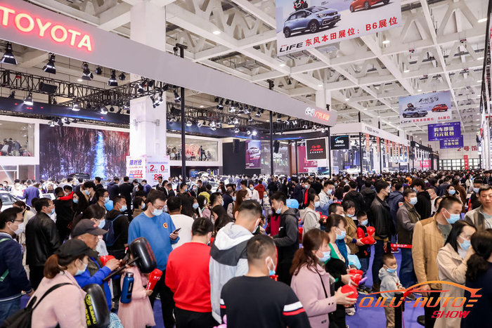 2024齐鲁国际车展(春季)暨第四十九届齐鲁国际汽车展览交易会时间:4月