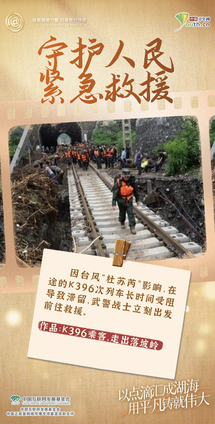 以点滴汇成湖海 用平凡铸就伟大|正能量|湖海|深潜_新浪新闻