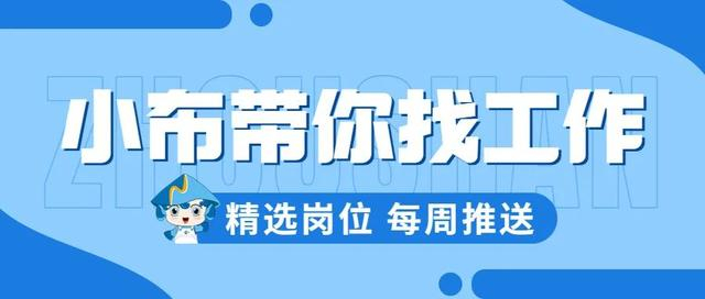 舟山市|市委党校_新浪新闻