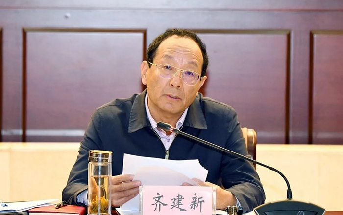 齐建新,主动投案|齐建新|云南省|迪庆藏族自治州_新浪新闻