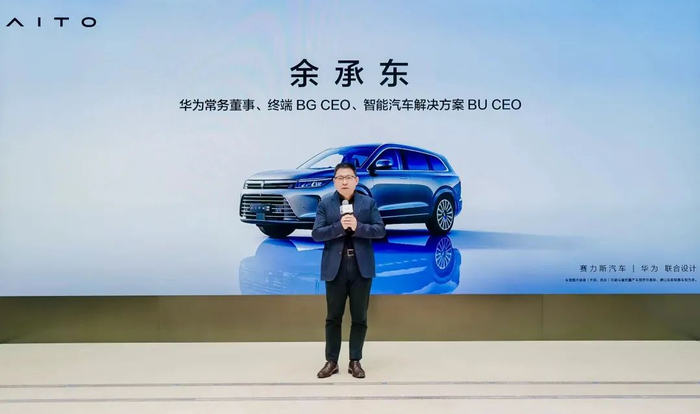 华为|任正非|华为基本法_新浪新闻