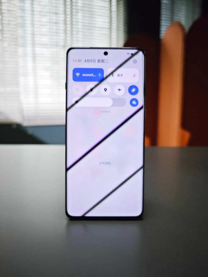 700_933竖版 竖屏