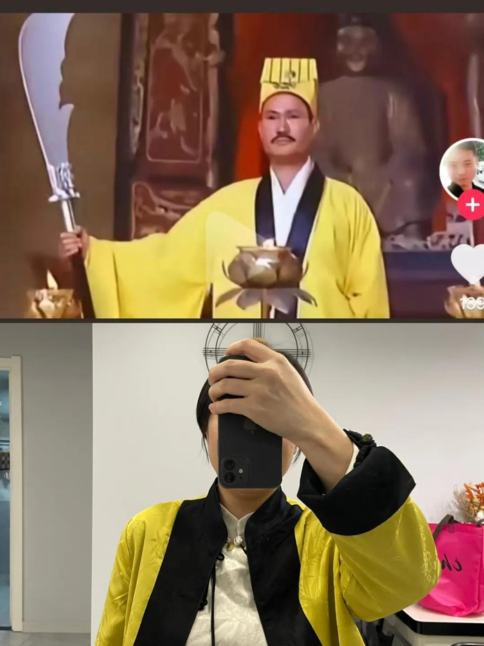 "眼前的我不是我,是道士,是按摩技师,是厨师,是高级饭店服务员,是迎宾