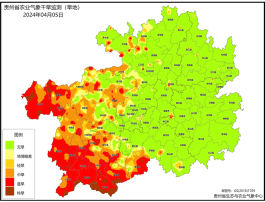 接下来贵州天气→|降水|贵州省|干旱_新浪新闻