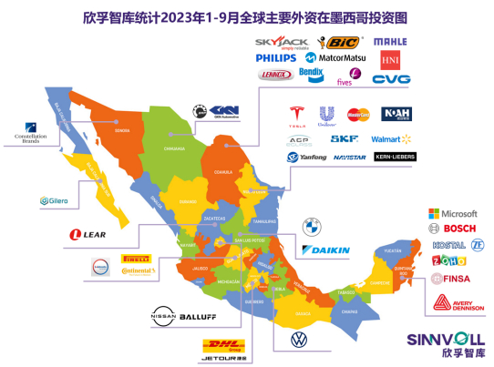 匈牙利|奥尔班|墨西哥_新浪新闻