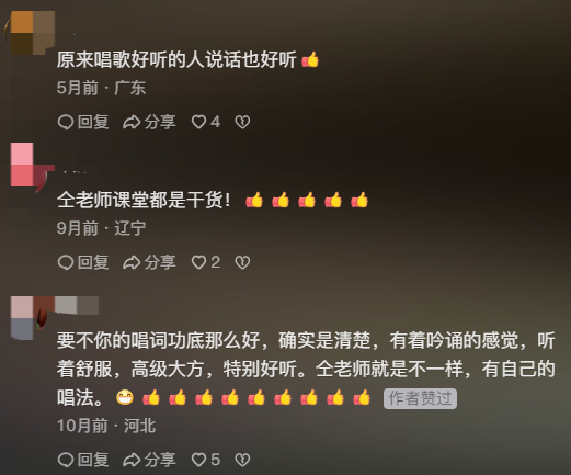 头回见被工作室撕烂的明星|仝卓_新浪新闻