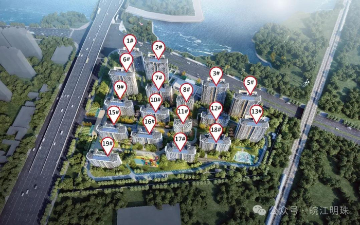 芜湖|公园|弋江区_新浪新闻