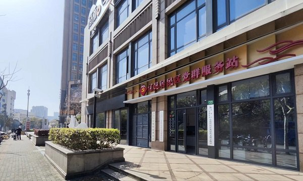 一次"一对一"访谈后,杨浦区江浦路街道有了第一家沿街居委会|环卫工人