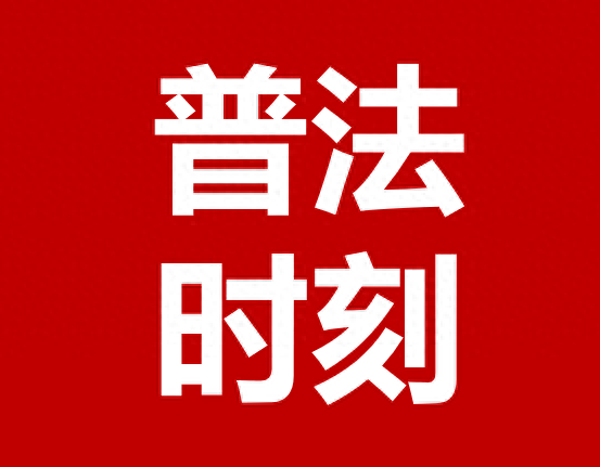 童童|法官_新浪新闻