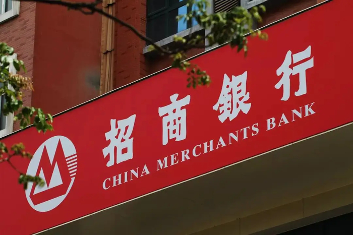 招商银行普惠金融再次升华