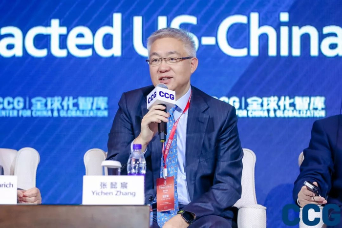 张懿宸：发挥香港金融中心优势 助力中国企业优化全球布局__财经头条__新浪财经